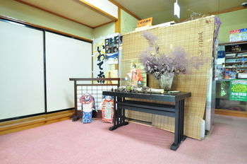 Kajiyabekkan Ramakkoro Yamaneko Yado Ichinoseki Exterior photo